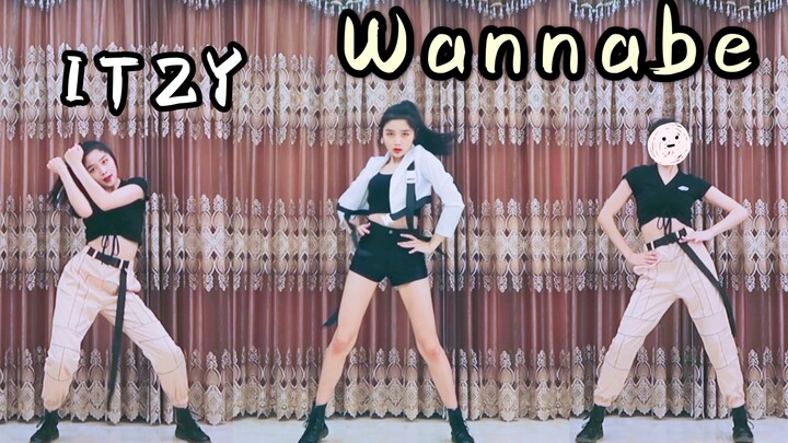 【少女婷】实力全曲翻跳！劲舞团ITZY-WannaBe 跳完的都是勇士！