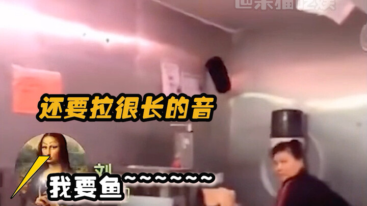 Haha, ai dạy cậu ấy nói tiếng Trung phải kéo dài giọng vậy trời, cười muốn chết luôn #HàiHước #Người