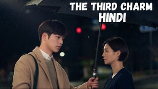 The Third Charm s1_ep3 hindi