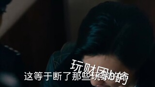 摩动核:《我不是胶神》