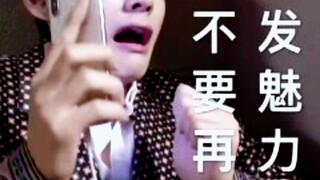 【บังทันโซนยอนดัน】มาดูการตีความท่าเต้นเพลง ON ของสมาชิกแต่ละคนกัน ทั้งเจ็ดคนเจ็ดสี จุดเด่นอยู่ที่ตอนท