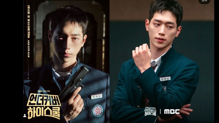 Undercover High school Ep3 [SubThai]