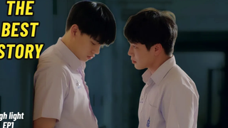 BL18 ดีที่สุด 💋 น้ำค้าง เรื่องราวที่ดีที่สุด EP1 แสงสูง ฉากหวาน