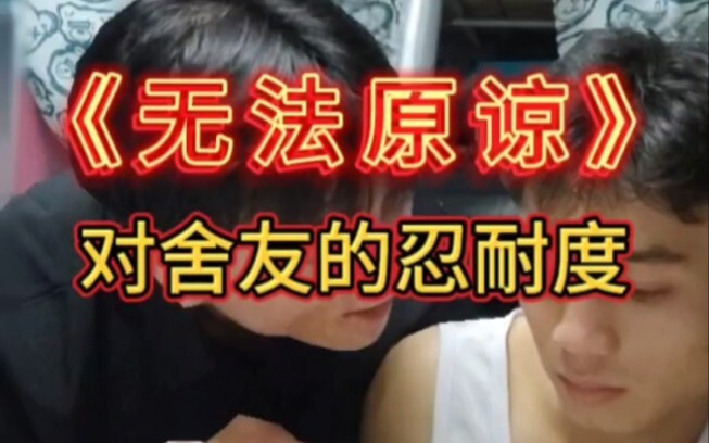 قلنا إننا لن نتنافس، فكيف يمكن أن تتراجع عن كلامك!!!