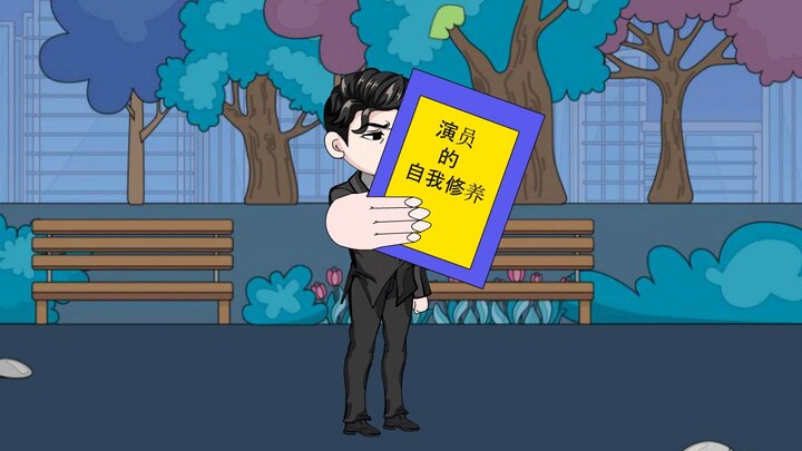 《我真是演员》1-666合集，觉醒假戏成真系统，走向人生巅峰