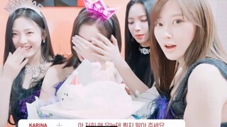 生日收到惊喜感动哭的冬冬！aespa团魂炸裂！