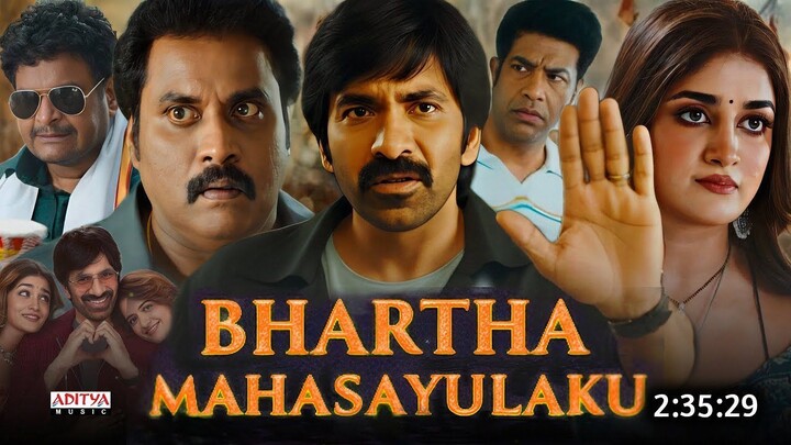 Bhartha Mahasayulaku Wignyapthi (2026) - New Released Hindi Dubbed Movie 2026