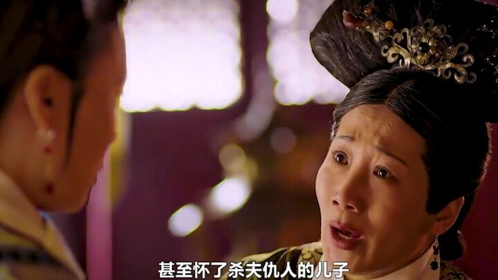 เจ้าหญิงที่แต่งงานไกลเหมือนกัน: หลงเยว่ทนทุกข์ทรมานตลอดชีวิต ส่วนเหอจิ้งดุดันสุดๆ! นี่แหละคือความแตก