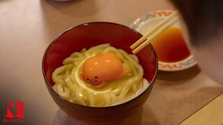 Gudetama's Attractive Features | Gudetama: An Eggcellent Adventure | Netflix