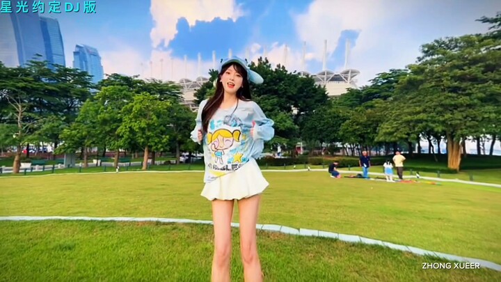Dance _ Starlight Promise - DJ Version _ 星光约定dj版 _ 你是我的星光闪耀 ( Zhong Xueer )