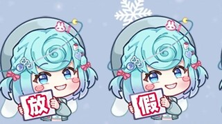 [Tiandou] Data citizen Tiandou saw that out of 3000 high energy, only 2200 were left. 😫 He denounced