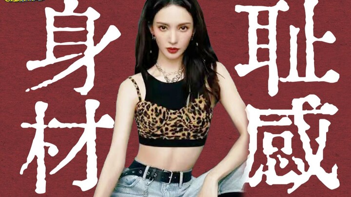 【Hiburan Intelektual】 Punya perut buncit harus langsung cemas, ya?