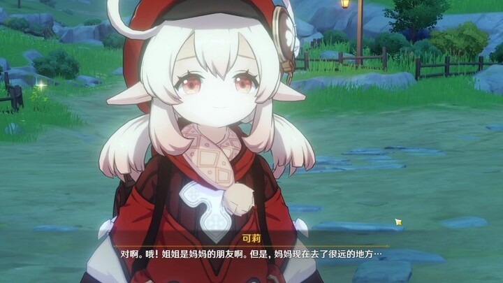 โมนาในชุดถุงน่องดำรัดรูปเจอโคลี่แสนซื่อและน่าเอ็นดู