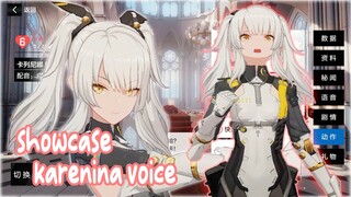 [PUNISHING GRAY RAVEN] SHOWCASE KARENINA VOICE | TCH! BAKA