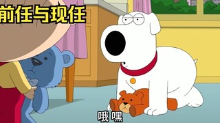 恶搞之家：饺子为了初恋自己绿自己