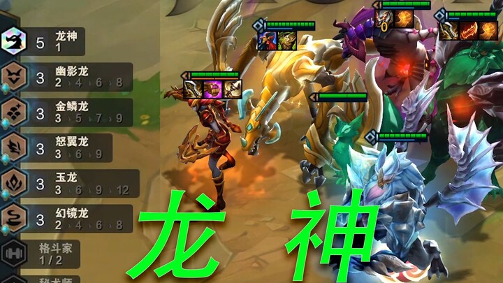 "Lima Puluh Yang Terhormat"