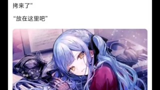 超级喜欢孙女的丰川老登