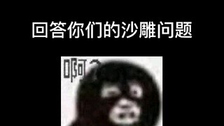 أسئلة حول الأمراض