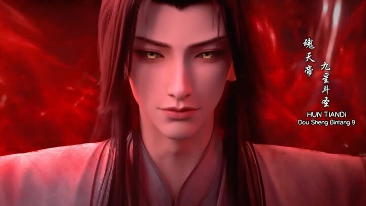 Battle Through The Heaven Eps 199