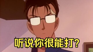 [Conan] See how the most powerful man in Conan punishes criminals (feat. Ah Zhen’s first appearance)