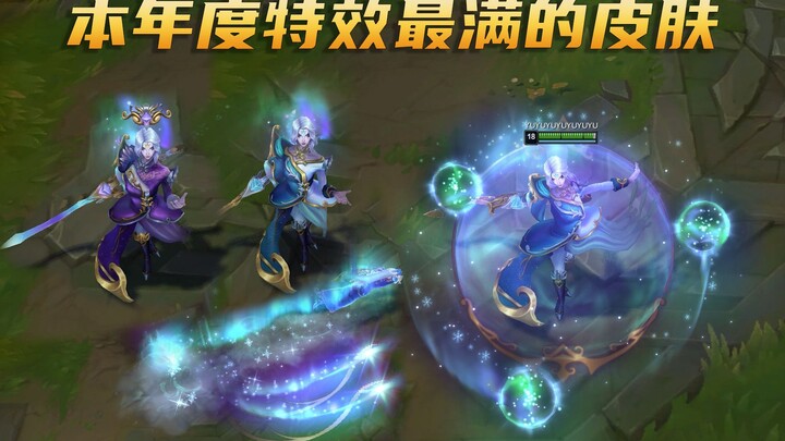 Polaris Divine Moon T2 Skin Hands-On: Penta Kill with a Screen-Filling Ice and Snow Effect, Comes wi