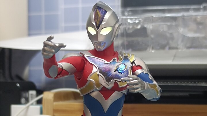 No. 1 on the Internet? Dekai Ultraman shf plus light display