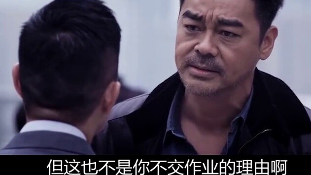 [Adegan terkenal Zha Zha Hui] Sekolah akan segera dimulai, apa kamu sudah selesai mengerjakan PR? Ka