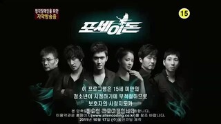 Poseidon Episode 09 (Sub Indo)