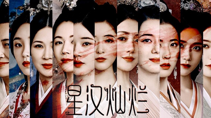 [Brilliant Stars | A Gallery of Women] They, too, are left with unfulfilled longings in the face of 