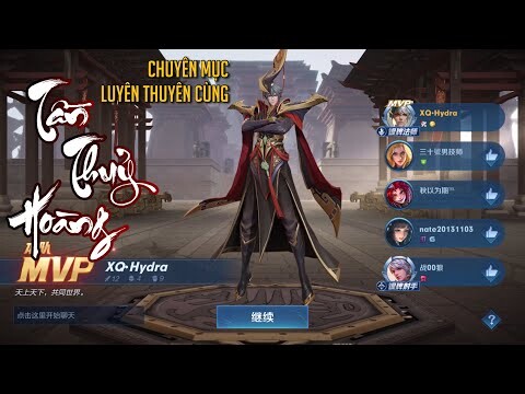 《VGVD》Doanh Chính | Tần Thủy Hoàng 【嬴政】 Pháp Sư mạnh mẽ có mối liên hệ xa xôi với Mị Nguyệt Thái Hậu