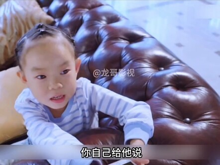เด็กน้อยปล่อยจินตนาการเต็มที่ แม่ถึงกับงงไปเลย ฮ่าๆๆ ขำตายแล้ว