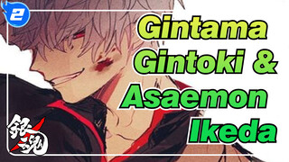 Gintama|Sinner，God of death? Just two gentle people_2