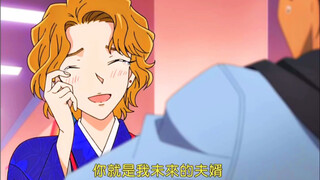 还记得她吗？她因为一句话等了平次十多年