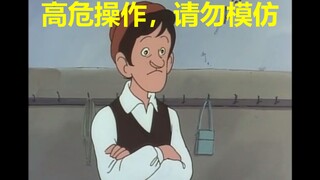 《特殊的写作业技巧》