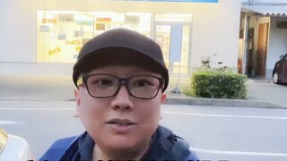 Apa toples buta tanda tanya Conan? Toko serba ada mesin penjual otomatis tanpa awak di Jepang sunggu