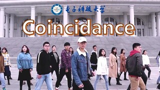 【成电练习生】抖肩舞四川方言版coincidance—每天一遍，防止抑郁，快乐源泉