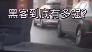 这个技能也太TM帅了吧！