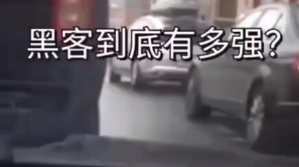 这个技能也太TM帅了吧！