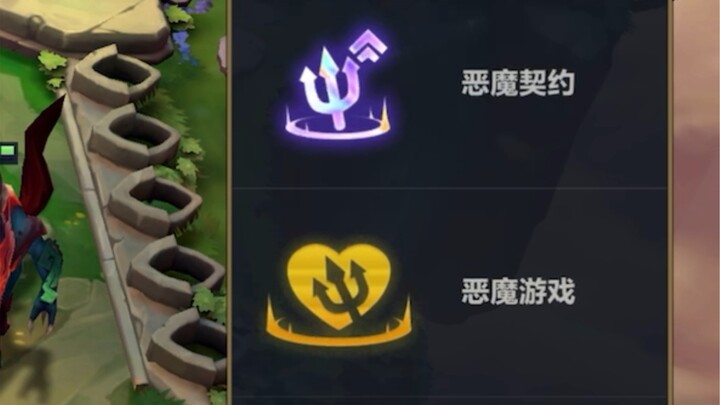 Playing games with your life in the truest sense???