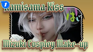 [Kamisama Kiss] Mizuki Cospley Make-up Tutorial_1