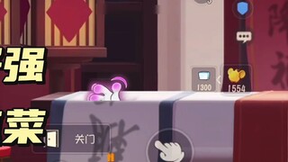 Tom and Jerry Mobile: Strong but a little bit weak