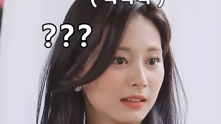 NaMo Ziyu forgot Mina’s English name, hahaha!