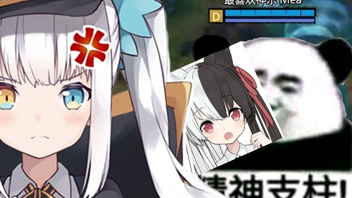 If you cheated, it's better to hide it! 【神楽めあ】