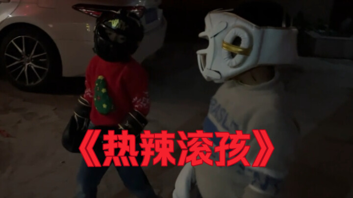 《Hot và Quậy》