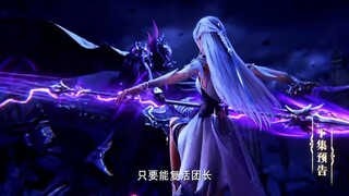 New❗Preview Throne Of Seal Eps 154🔥