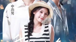 Duyên Nợ Nhân Ngư ( Tả Nhất , Thân Hạo Nam , Vương Dịch Nhiên , Đoàn Mỹ Dương ) Full