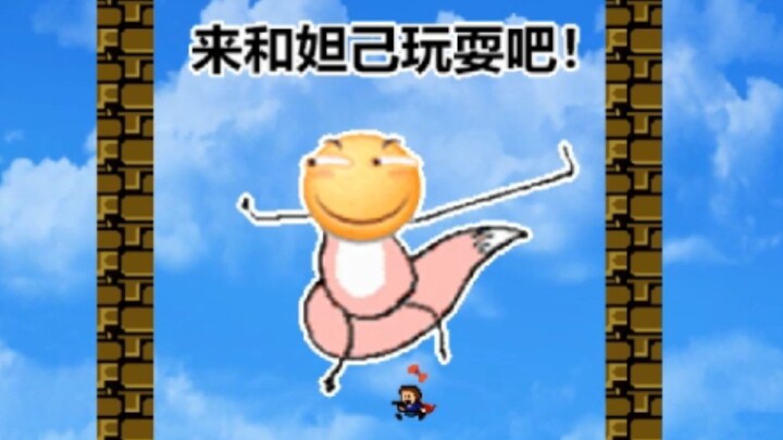 If you could start over, would you still love me?