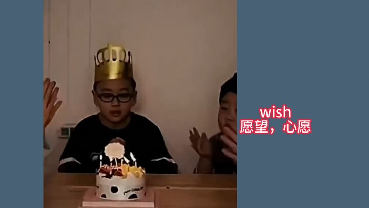 Outrageous Wishes