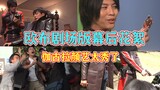 盘点欧布剧场版的搞笑幕后花絮，导演组阵亡，伽古拉差点当上欧布