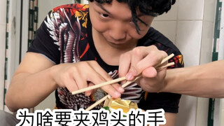 宿舍抽胭时的生死时刻（真的是超级无敌宇宙真实啊啊啊啊啊）